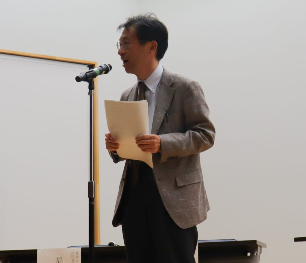 公開講演会・シンポジウムを開催しました【10月28日(土)】 愛媛大学 四国遍路・世界の巡礼研究センター